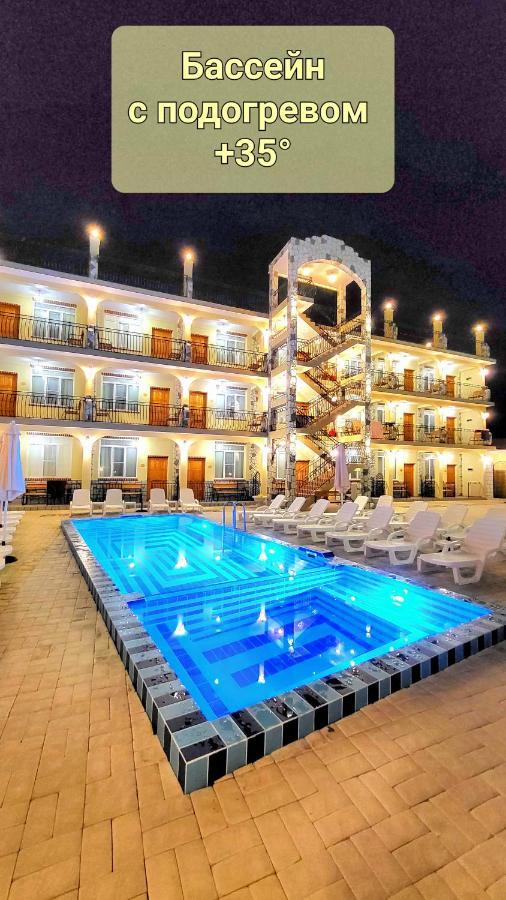 Hotel Casa Del Sol New Athos Exteriér fotografie